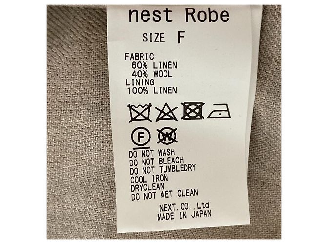 Autre Marque nest Robe Chaleco de tweed de lino y lana Castaño - vista 7