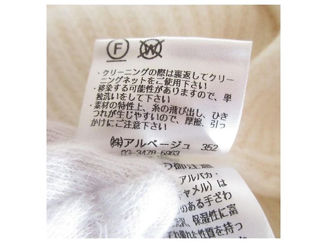 Autre Marque Apuweiser-riche Stricktop Weiß - Ansicht 10
