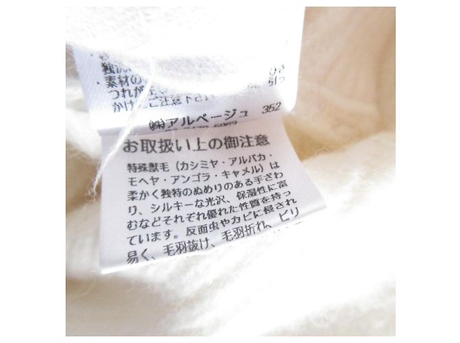 Autre Marque Apuweiser-riche Stricktop Weiß - Ansicht 11