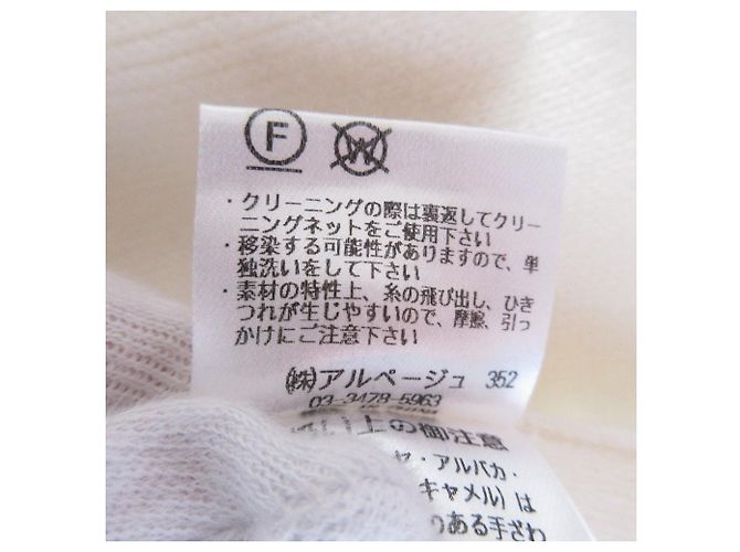 Autre Marque Apuweiser-riche Stricktop Weiß - Ansicht 15