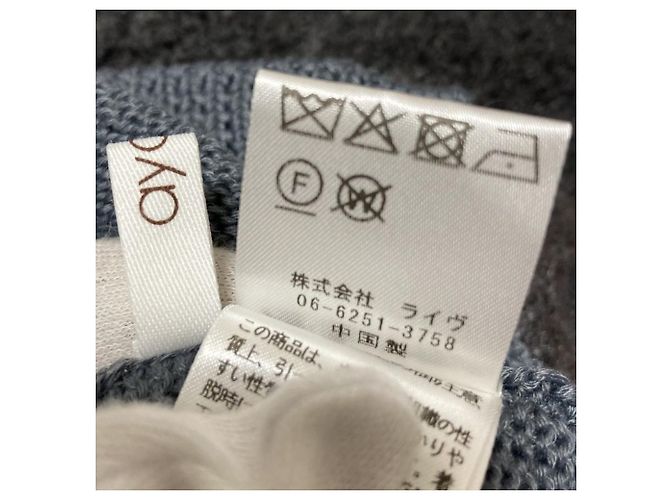 Autre Marque Cardigan ayane Docking Castaño Gris antracita - vista 7
