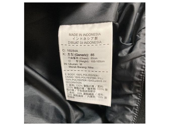 Autre Marque Cappotto lungo imbottito Nike Nero - vista 9