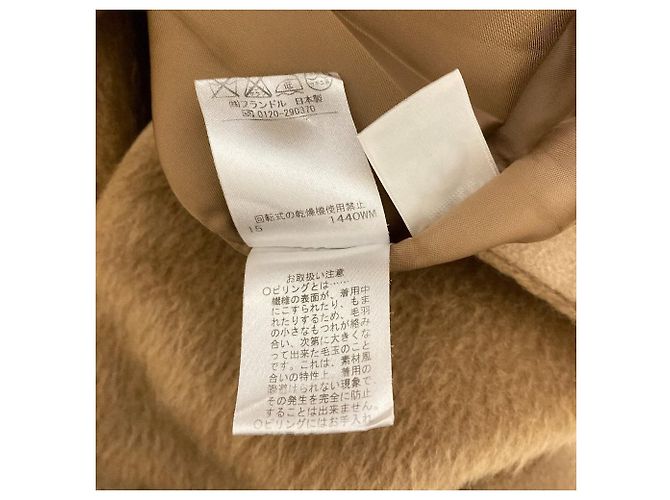 Autre Marque INED Wool Collarless Coat Beige - view 4