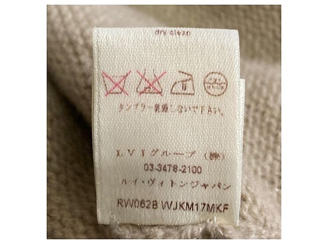 Louis Vuitton Kaschmirpullover Beige - Ansicht 6