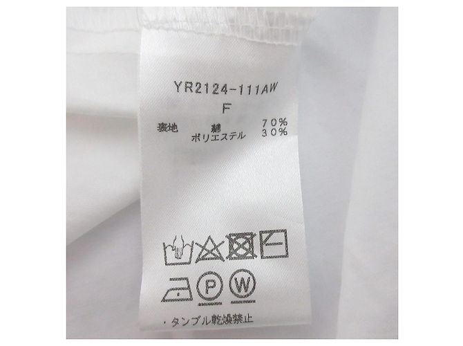 Autre Marque Túnica com camadas e gola com folhos yori Branco - vista 8