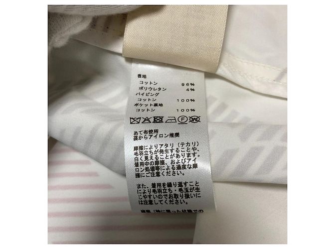 Hermès Coaching Remix Baumwolljacke 34 Weiß - Ansicht 10