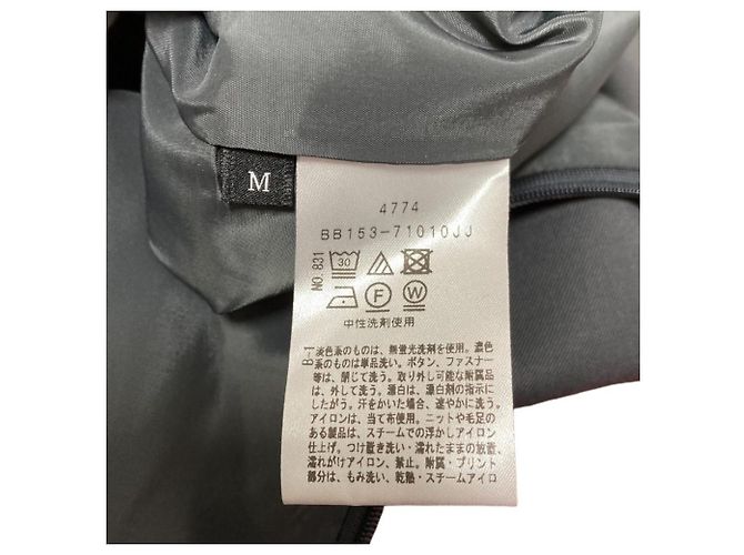 Autre Marque UNTITLED Suit Set Brown - view 8