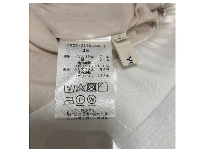Autre Marque yori Satin Weite Hose mit Bügelfalte Weiß Aus weiß - Ansicht 5