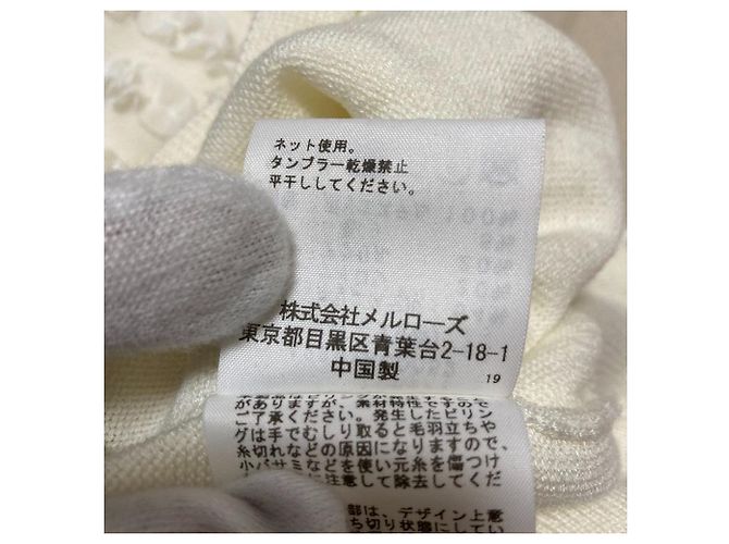 Autre Marque Cardigan in pizzo Ingeborg Bianco Bianco sporco - vista 8