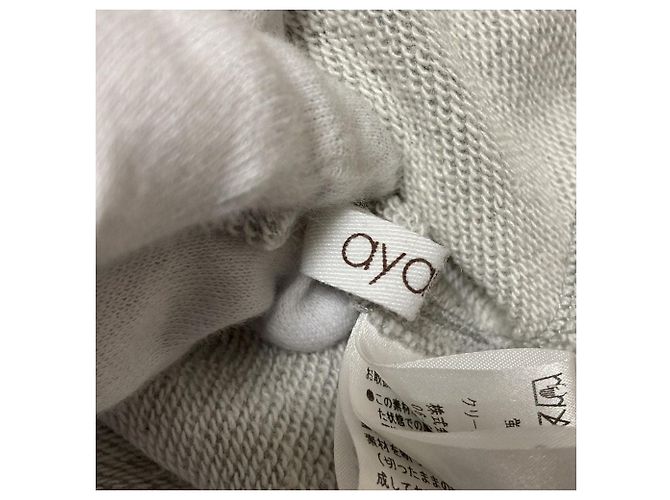 Autre Marque ayane Logo Sweatshirt Brown - view 10
