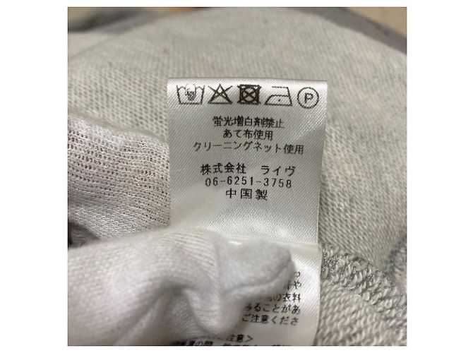 Autre Marque ayane Logo Sweatshirt Brown - view 12