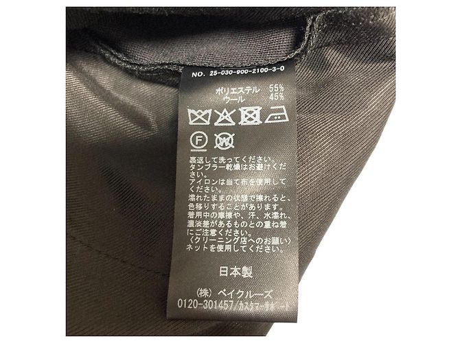 Autre Marque IENA T/W Capri Pants Schwarz - Ansicht 8