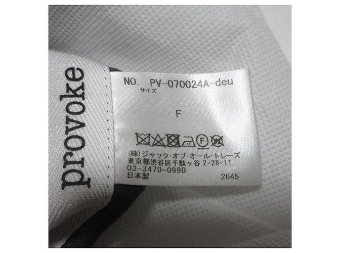 Autre Marque Provoke 24SS Overall Salopette Pants Marrone - vista 7