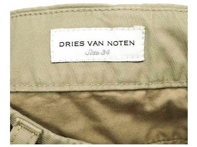 Dries Van Noten PULIAN SH BIS 8131 W.W.PANTS Pantalones cortos de algodón - vista 8