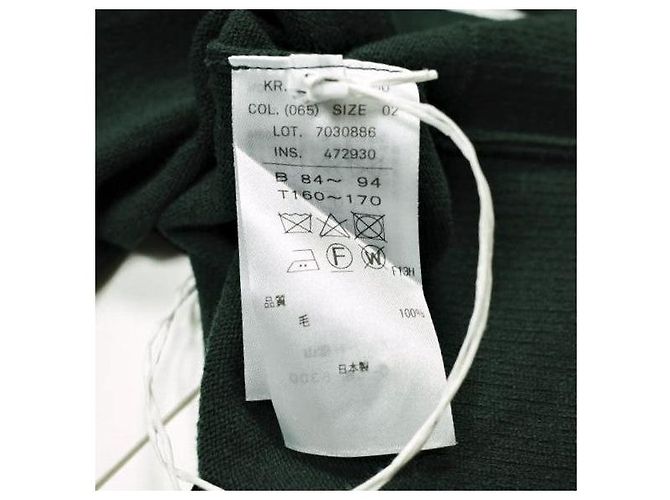Autre Marque ATON NATURAL DYE WOOL Cardigan Grün - Ansicht 9