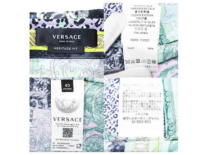 Versace HERITAGE FIT Hemd aus 100% Seide Mehrfarben - Ansicht 10
