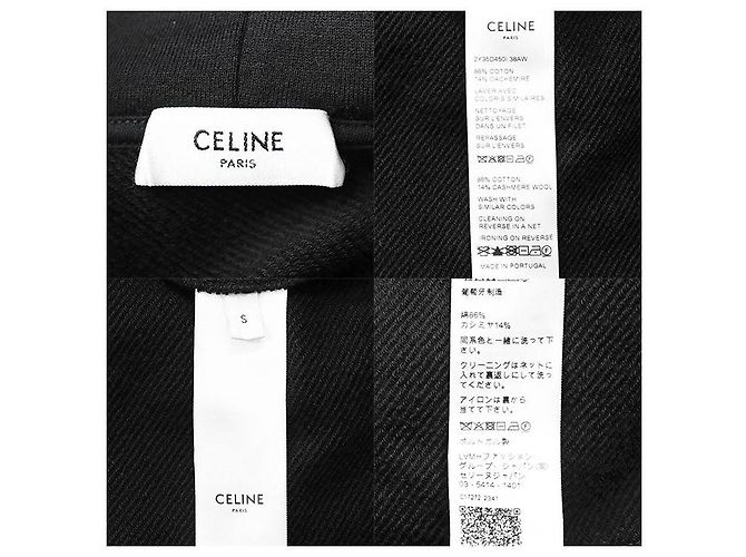 Céline Sudadera Loose Hoodie Celine de algodón y cachemira Negro - vista 10
