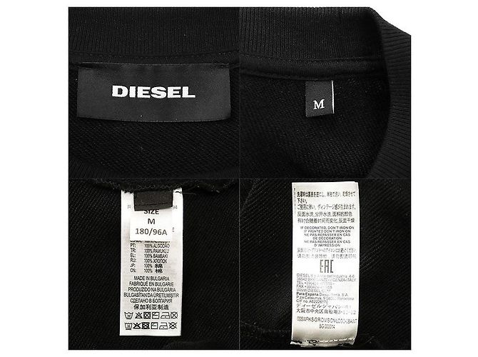 Autre Marque Sudadera Diesel de algodón French Terry Negro - vista 8