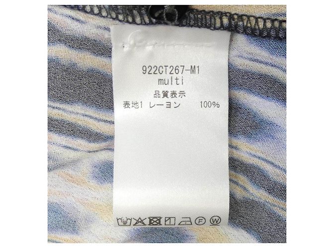 Autre Marque COREY LYNN CALTER Top Lila - Ansicht 3