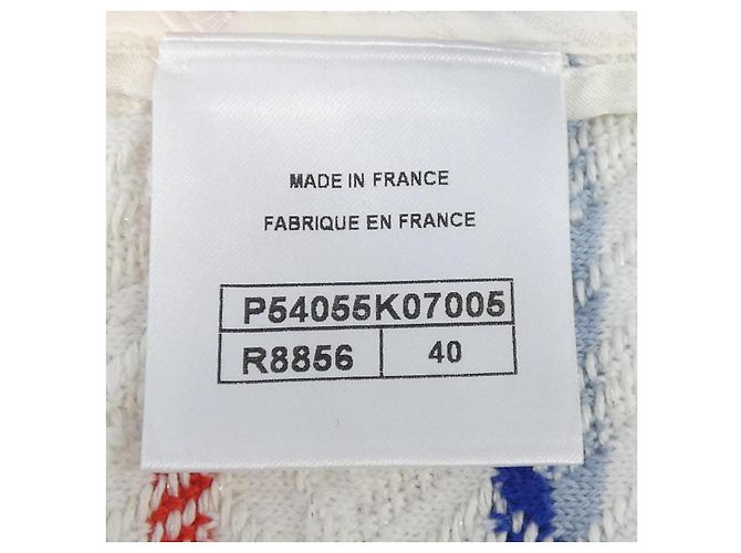 Chanel Lame Rock Weiß - Ansicht 4