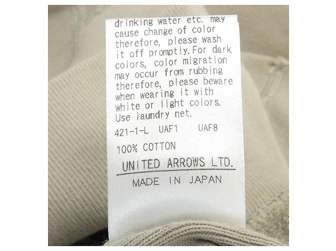 Autre Marque Sudadera de algodón Drawer Beige - vista 3
