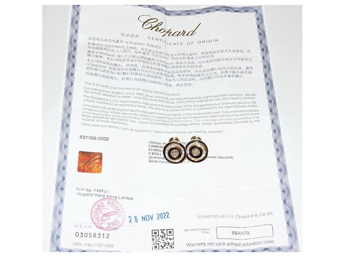 Orecchini Chopard Happy Spirit Au750 Diamanti D'oro - vista 3