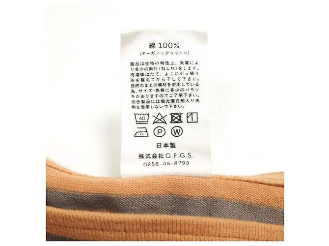 Autre Marque Camiseta de manga larga de algodón orgánico G.F.G.S. PLAY BORDER Castaño Naranja - vista 7