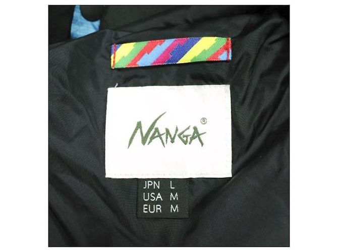 Autre Marque is-ness × NANGA FUNCTIONAL DOWN JACKET Daunenjacke Blau Türkis - Ansicht 4