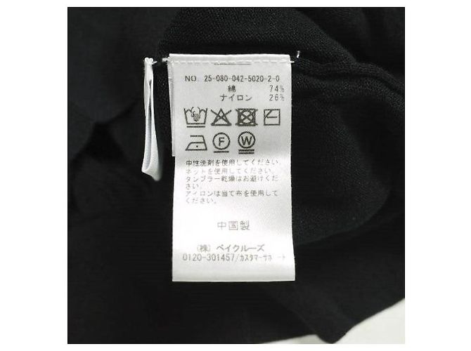 Autre Marque Camiseta de punto COTTON NAYLON O 25SS Negro - vista 9