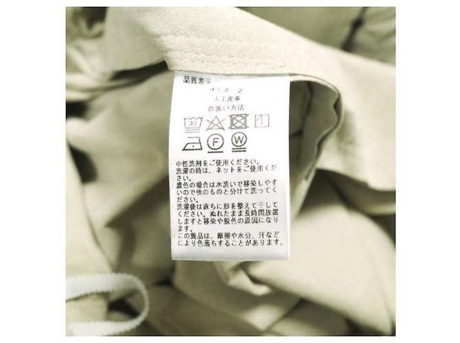 Autre Marque CLASS × WISM Pantalones Karachi Ultrasuede Beige - vista 7