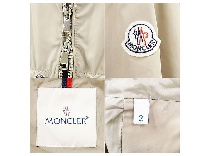 Moncler TOPAZE GIUBOTTO Abrigo de nailon técnico Beige - vista 9