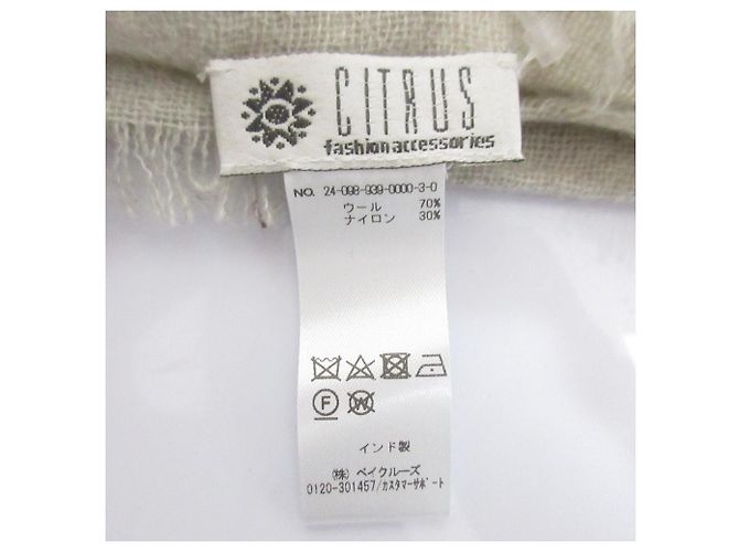 Autre Marque Estola de lana CITRUS Beige - vista 5