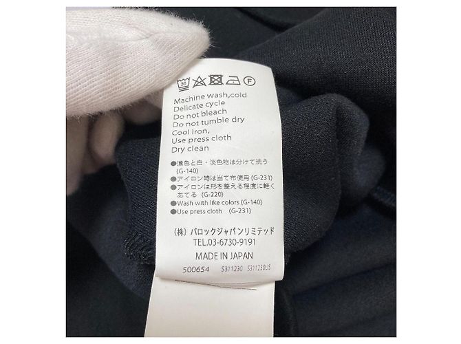 Autre Marque KEITA MARUYAMA ENFOLD Pullover mit Rüschenärmeln Schwarz - Ansicht 10