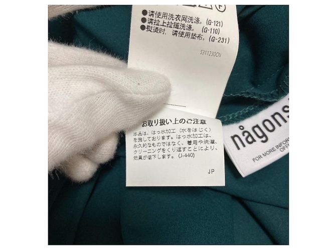 Autre Marque nagonstans gourd Dress Kleid Grün - Ansicht 9