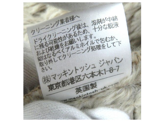 Cappotto in poliestere Mackintosh Grande Logo Button Beige - vista 10