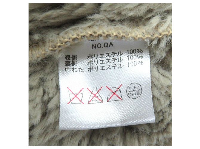 Cappotto in poliestere Mackintosh Grande Logo Button Beige - vista 9