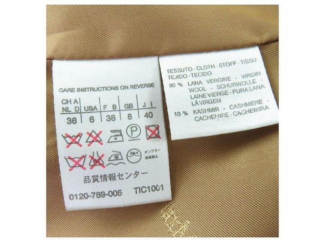 Casaco Max Mara Figurine em lã virgem e cashmere Bege Camelo - vista 7