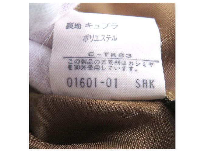 Abrigo de lana y cashmere Burberrys Beige - vista 8