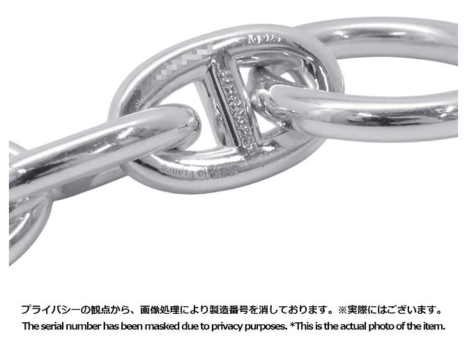 Hermès Pulsera Hermes Chaine d'Ancre MM Plata - vista 9