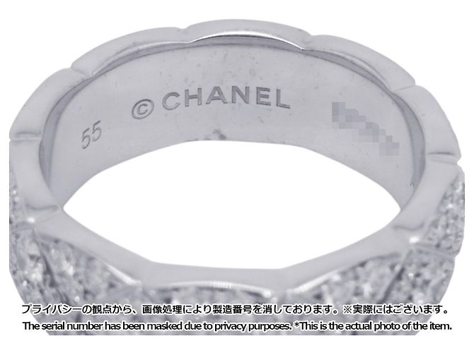 Anel Chanel Coco Crush Medium Dourado - vista 8