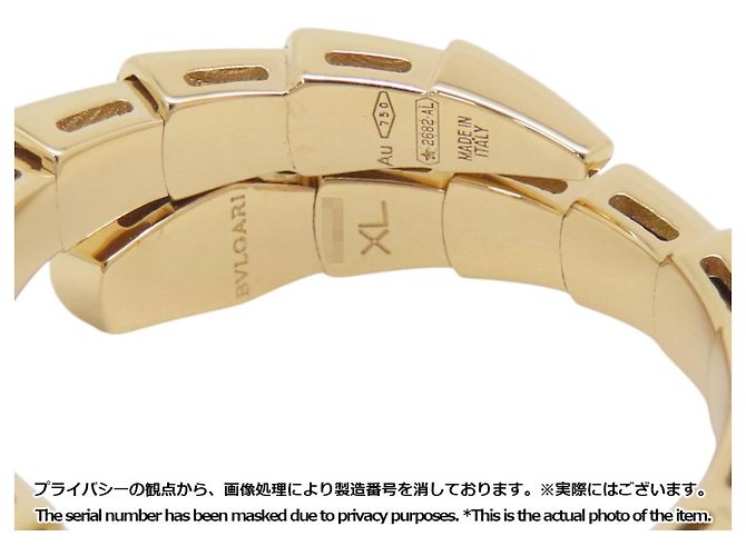 Anello Bvlgari Bulgari Serpenti Viper D'oro - vista 7