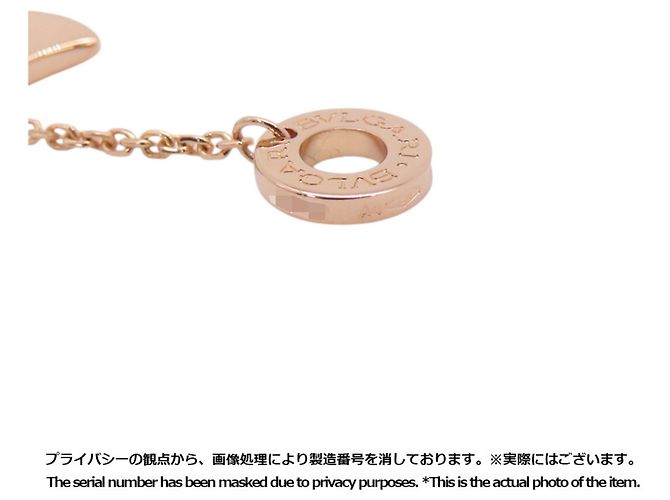 Bulgari Collar Bvlgari Diva's Dream Dorado - vista 12