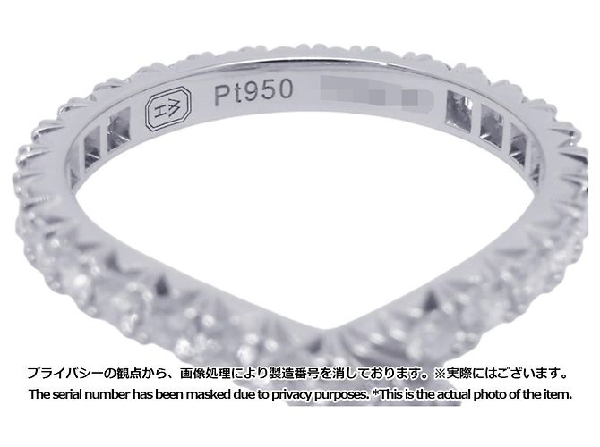 Anillo Ribbon Band Harry Winston Plata - vista 6