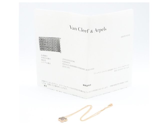 Van Cleef & Arpels Vintage Alhambra Halskette Braun Golden - Ansicht 5