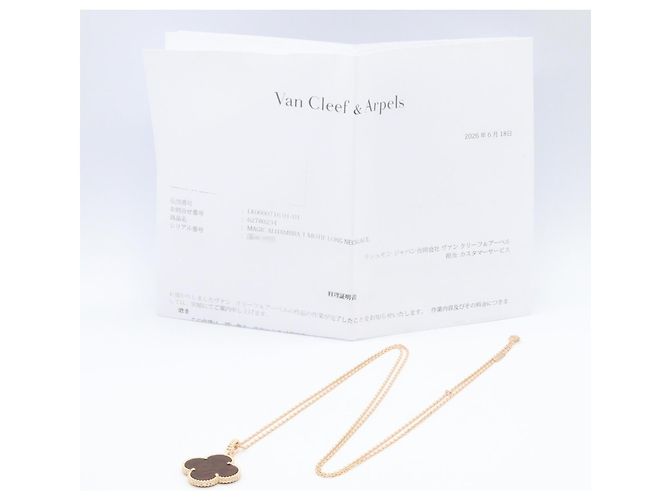 Van Cleef & Arpels Collana Lunga Magic Alhambra in legno di lettera Marrone D'oro - vista 6