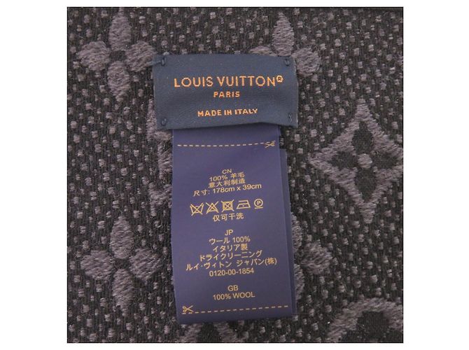 Louis Vuitton grauer Wollenschal Braun - Ansicht 5