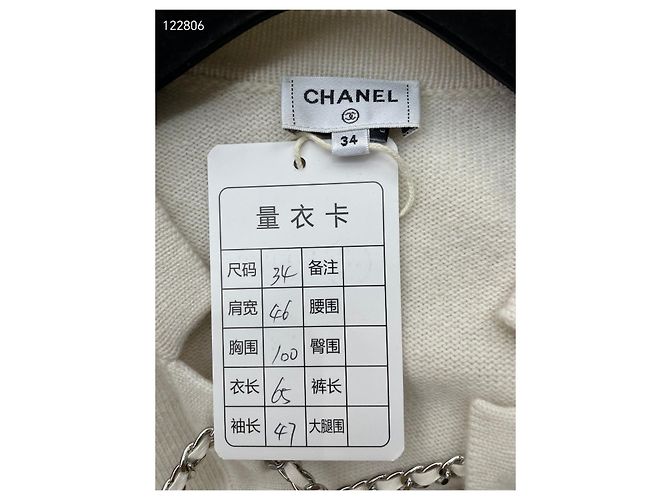 Chanel Strickjacke aus Kaschmir Weiß Mehrfarben - Ansicht 6