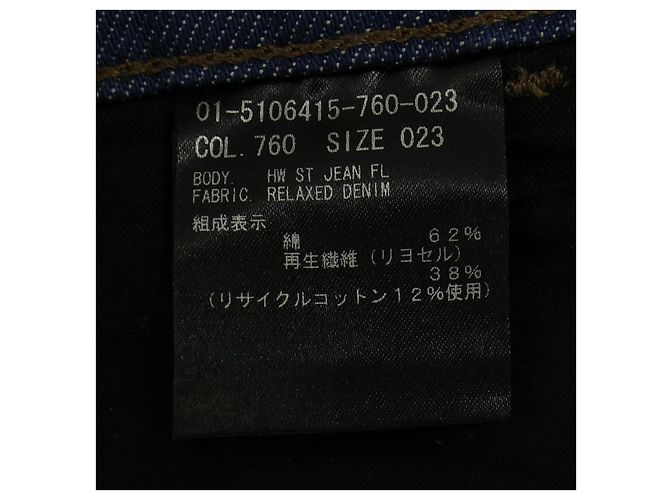 Jeans Theory Blu - vista 3