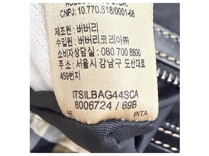 Zaino Burberry Vintage Nova Check Beige - vista 15