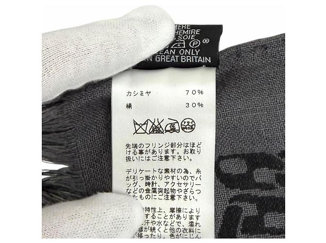Hermès Estola HERMES de mezcla de cachemira y seda Castaño Negro - vista 12